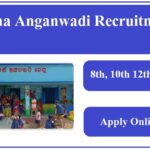 Odisha Anganwadi Recruitment 2023 Apply Online ଓଡିଶା ଅଙ୍ଗନୱାଡି ନିଯୁକ୍ତି ସୁପରଭାଇଜର, ଶିକ୍ଷକ ଏବଂ ଶ୍ରମିକ ପୋଷ୍ଟ